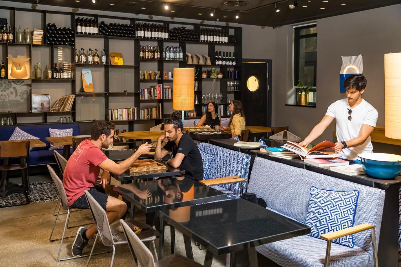Bezalel Hotel - An Atlas Boutique Hotel Jerusalem Exterior foto